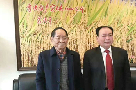 第三代雜交晚稻畝產突破1000公斤，袁隆平表示很滿意